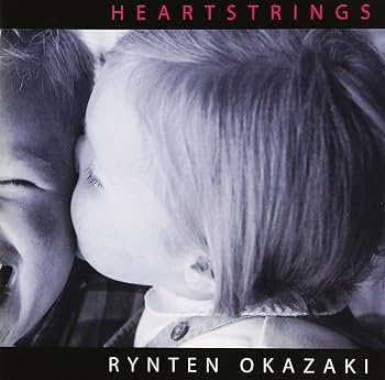 Amazon.co.jp: Heartstrings: ミュージック